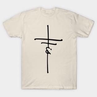 Christian Apparel Clothing Gifts - I'm His Cross T-Shirt